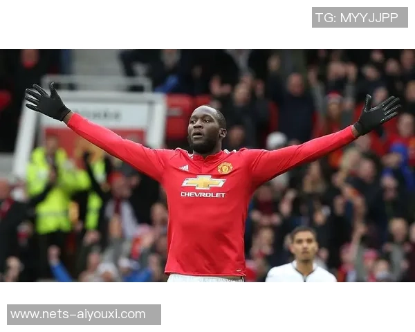 卢卡库的崛起与挑战：从天才前锋到球队核心的奋斗历程