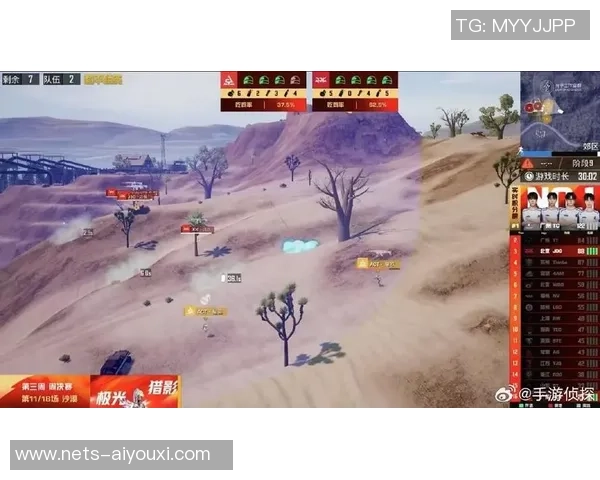 和平精英战术分析：JDG中路突破策略与战斗思路全面解读