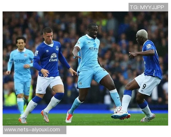 埃弗顿主场迎战曼城比赛结果揭晓精彩瞬间回顾与分析