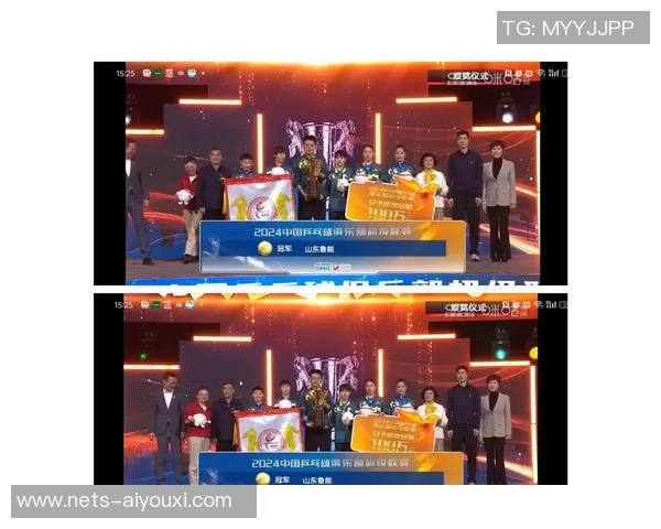 天海与鲁能激战在即谁能在3月31日的较量中笑到最后