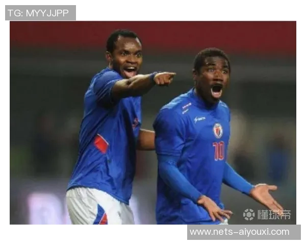 尼加拉瓜与海地足球赛前瞻及胜负预测分析