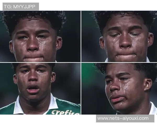 恩德里克的崛起与未来展望：一位年轻球员的成长之路与挑战